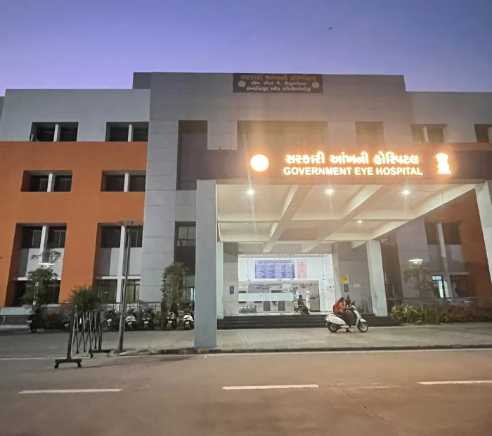 Civil Hospital Campus